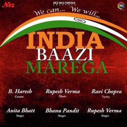 India Baazi Marega-RVwTCQBETgE