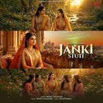 JANKI STUTI