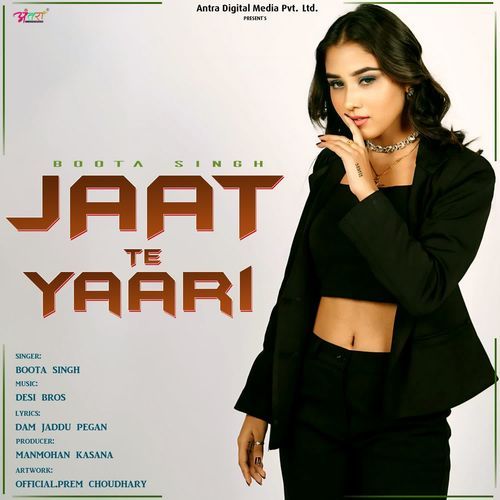 Jaat Te Yari