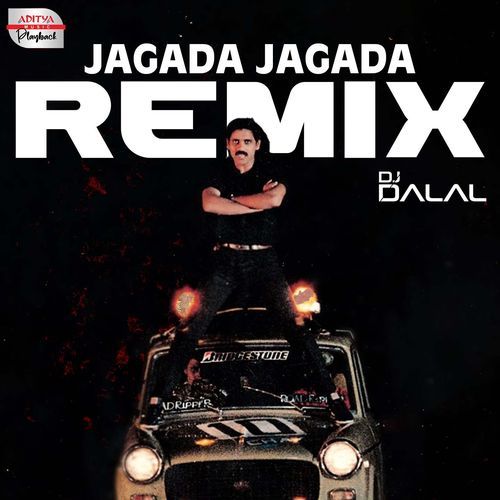 Jagada Jadaga - Official Remix (From "Geetanjali")