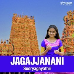 Jagajjanani-Gg89HDFfUVU