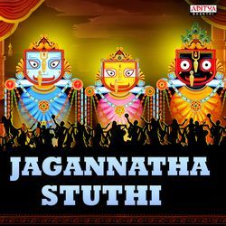 Jagannatha Stuthi-RCMzczNkbws