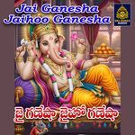 Ganesha Ganesha jai kotti