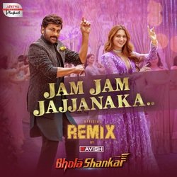 Jam Jam Jajjanaka - Official Remix-HCkqSQUEVlQ