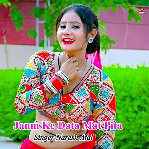 Janm Ke Data Mat Pita