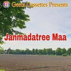 Janmadatree Maa-FxxcQBxiQl4