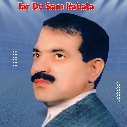 Jar De Sam Kabala