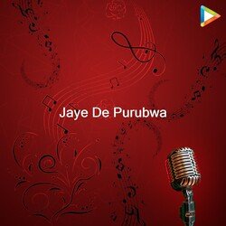 Jaye De Purubwa-KQA0Ux9VUUA