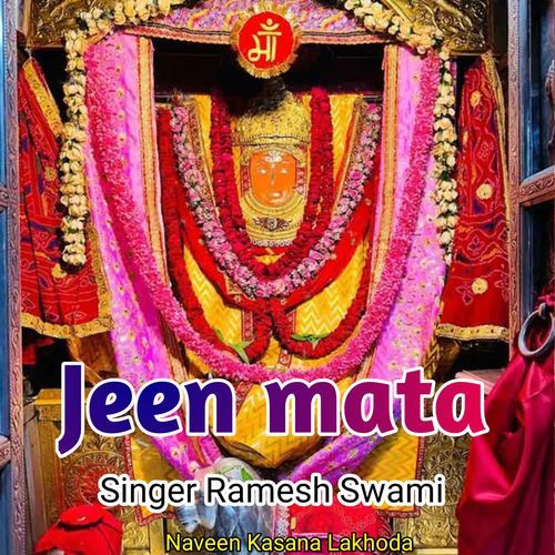 Jeen Mata