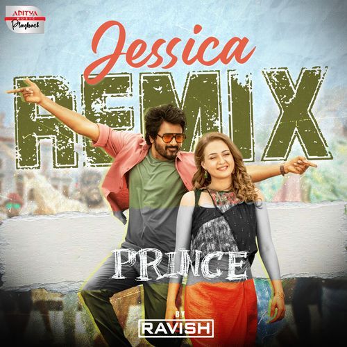 Jessica - Official Remix (From "Prince")