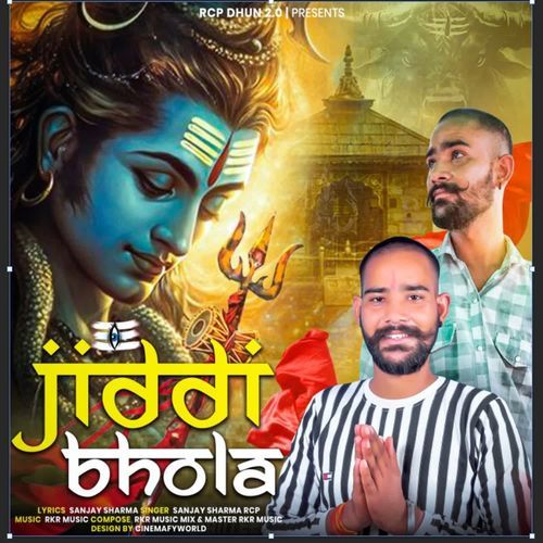 Jiddi Bhola