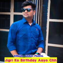 Jigri Ko Birthday Aayo Chh-JiIERRVedFA