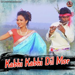 Kabhi Kabhi Dil Mor-XT87cB5DeUM