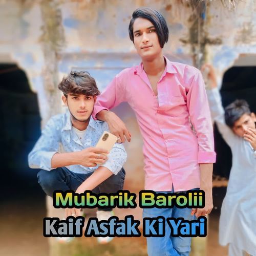 Kaif Asfak Ki Yari