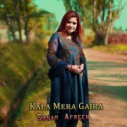 Koi Lanchan Paar Diya by Sanam Afreen
