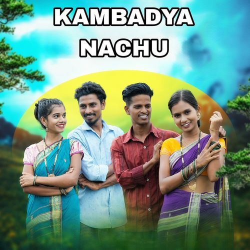 Kambadya Nachu