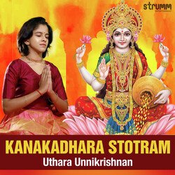 Kanakadhara Stotram-KQ8-eCZDQFA