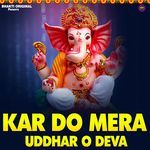 Kar Do Mera Udhar O Deva
