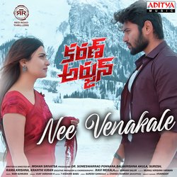 Nee Venakale-AT0cUh94R3g