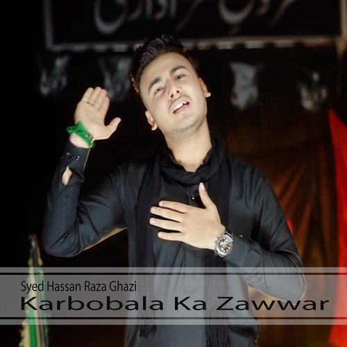 Karbobala Ka Zawwar