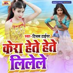 Kera Hete Hete Lilele