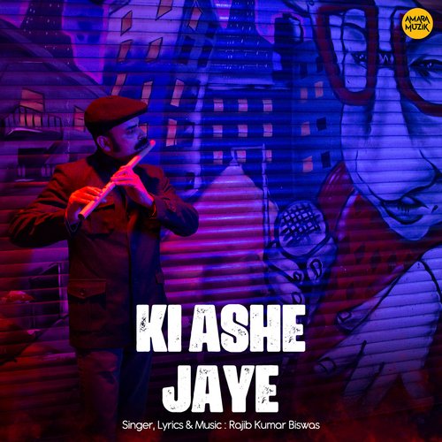 Ki Ashe Jaye