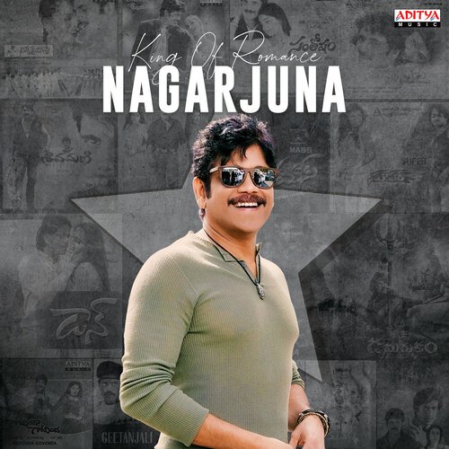 King Of Romance - Nagarjuna