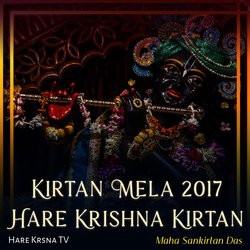 Kirtan Mela 2017 Hare Krishna Kirtan (Live)-OlAaVRt5XEQ