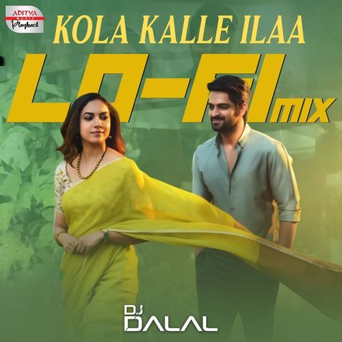 Kola Kalle Ilaa - Lofi Mix (From "Varudu Kaavalenu")