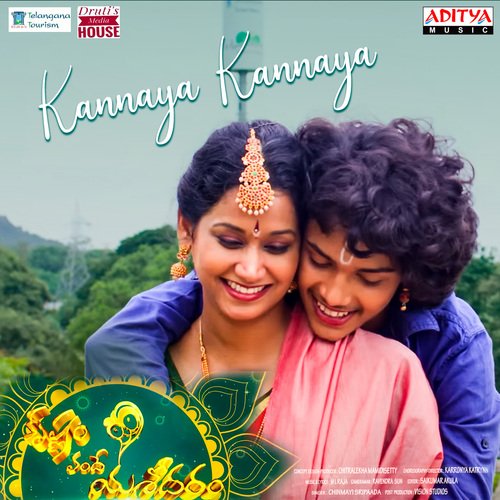 Kannayya Kannaya
