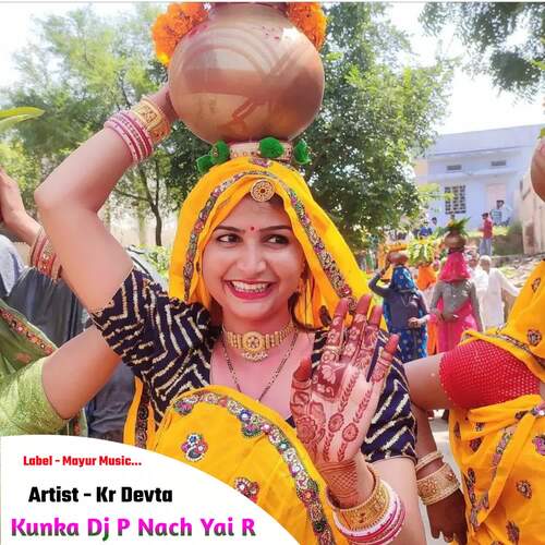 Kunka Dj P Nach Yai R