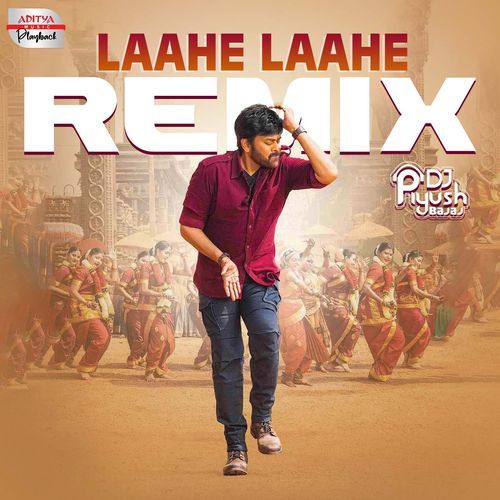 Laahe Laahe - Official Remix (From "Acharya")