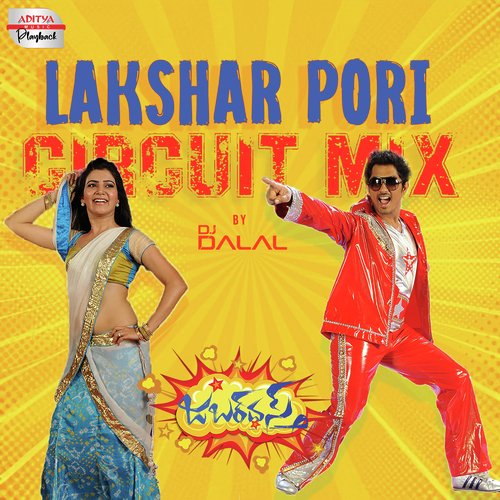Lakshar Pori - Circuit Mix (From "Jabardasth")