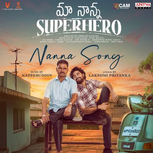 Nanna Song