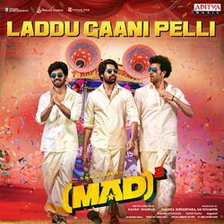 Laddu Gaani Pelli-MQIvRFlDXmY