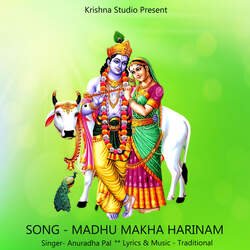 Madhu Makha Harinam-RQBdYkNDUnA