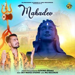 Mahadev-AjcJehhUXgI