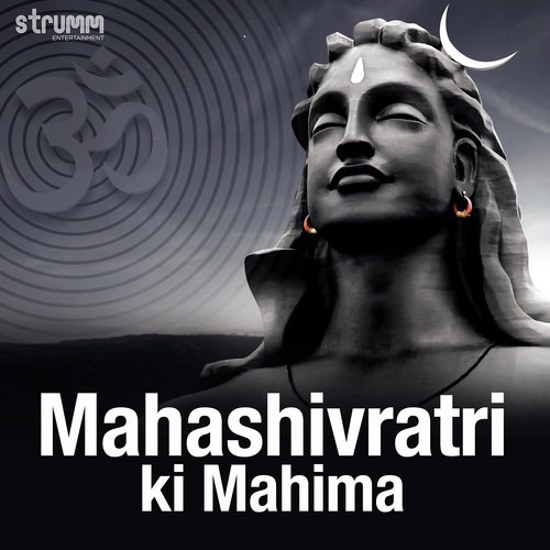 Mahashivratri Ki Mahima