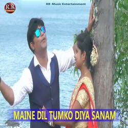 Maine Dil Tumko Diya Sanam-OwNeUhNCY0Q