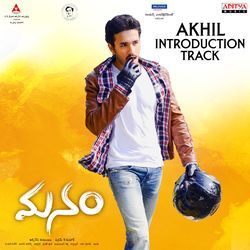 Akhil Introduction Track-AztaAQZmW2c