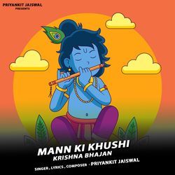 Mann Ki Khushi - Krishna Bhajan-Rw8yUCREbls