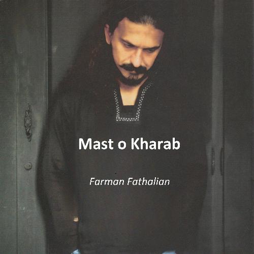 Soltan-E Tarighat cover art