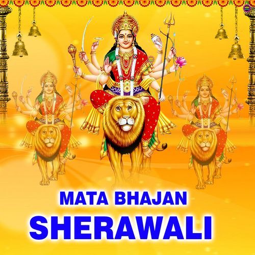 Mata Bhajan Sherawali