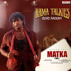 Rama Talkies Road Pakkam-CVAkWU15Xng