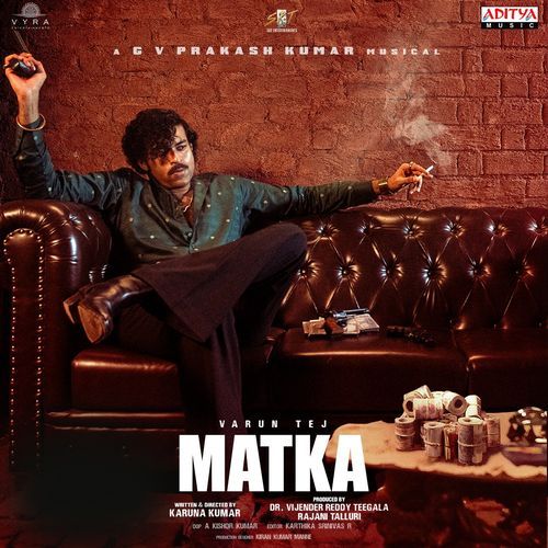 Matka_poster_image