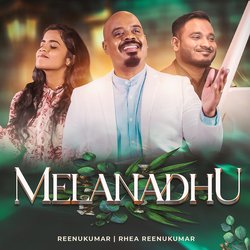 Melanadhu-KiNaVwRpelw