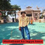 Mohabaat ko lagyo kess