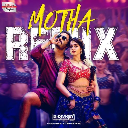 Motha - Official Remix (From "Gangs Of Godavari")