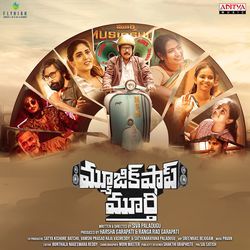 Chinni Chinni-MVERewNaAx4