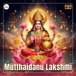 Mutthaidanu Lakshmi-IQtedzd4AgQ